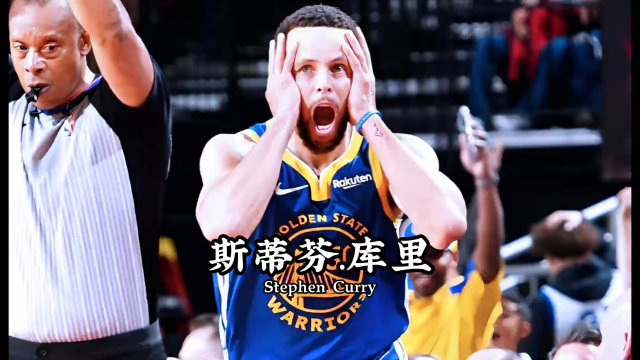 包含库里连续十五场比赛得分超过突破纪录，RNG挑战极限！的词条